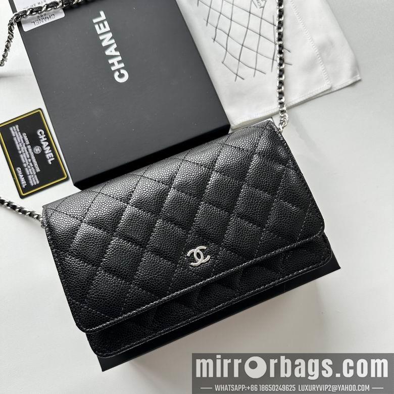 Chanel Replica Bags 33814 19X12X4cm YG 1