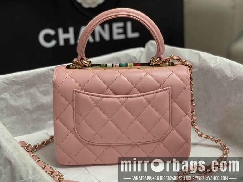 Chanel Replica Bags AS4654 14.5X19.5X8cm BL 4