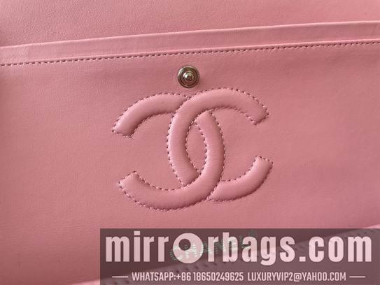 Chanel Replica Bags CF01112 25.5 cm al 7