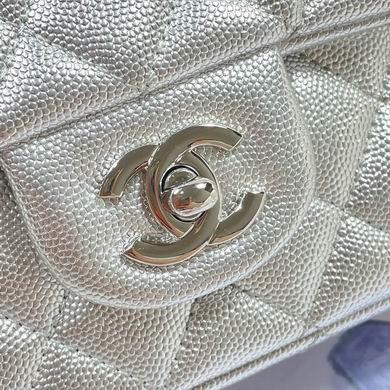 Chanel Replica Bags AS2431 20x14x7cm AL 4