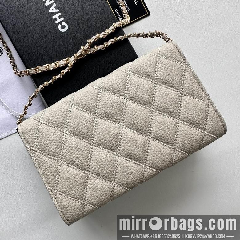 Chanel Replica Bags A50078 19X12.5X4.5cm YG 5