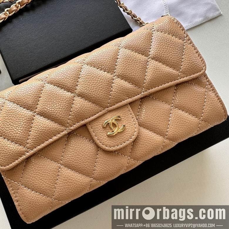 Chanel Replica Bags A50076 18X10.5X3.5cm YG 9