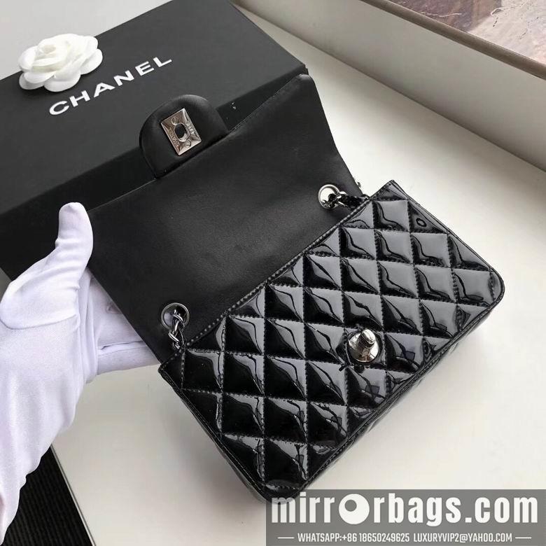 Chanel Replica Bags 1116 20cm AL 1