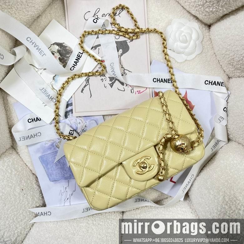 Chanel Replica Bags AS1787 20cm AL 8