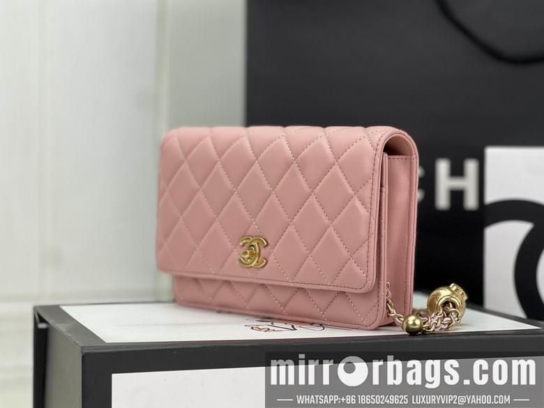 Chanel Replica Bags AP1450 19.5X12.5X3.5cm BL 4