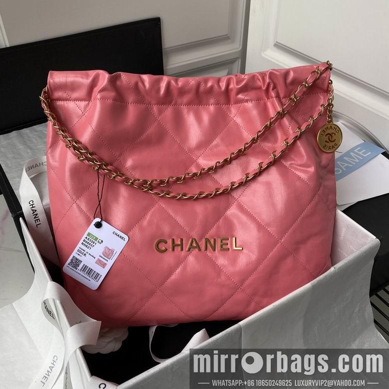 Chanel Replica Bags AS3261 39x42x8cm AL 4