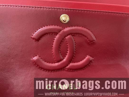 Chanel Replica Bags CF01112 25.5 cm al 28