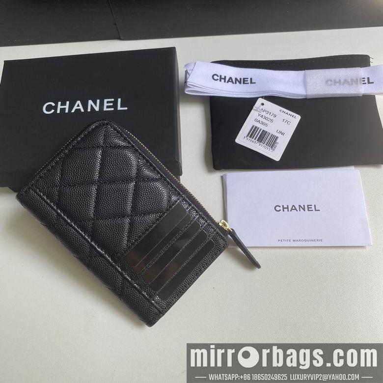 Chanel Replica Bags 3179 12X7.5X2.5cm YG 4