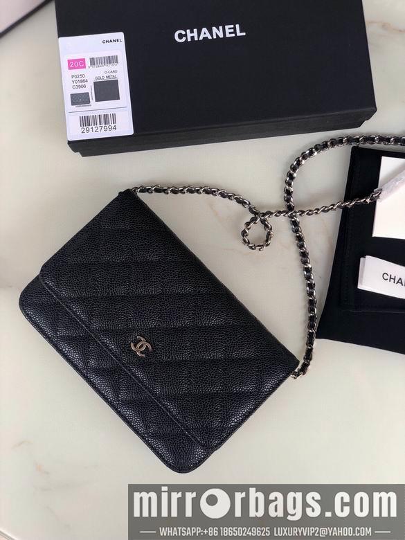 Chanel Replica Bags 0250 19X12X3cm BL 8