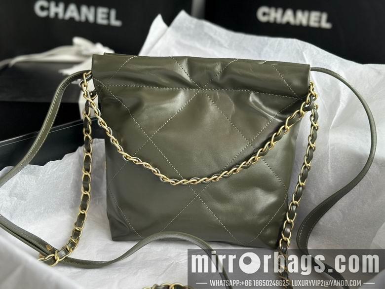 Chanel Replica Bags AS3989 25x22x6.5cm AL 8