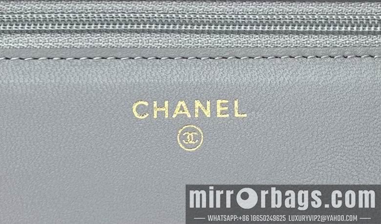 Chanel Replica Bags AP1450 19.5X12.5X3.5cm BL 5