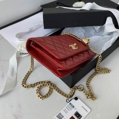 Chanel Replica Bags AP3043 19cm AL 2