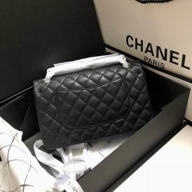 Chanel Replica Bags A1112 BL 14