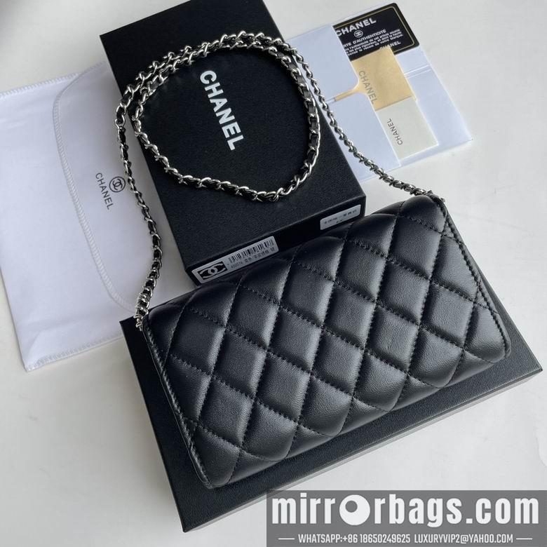 Chanel Replica Bags A50076 18X10.5X3.5cm YG 1