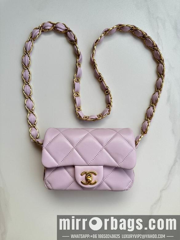 Chanel Replica Bags AS5175 17X12X5cm BL 4