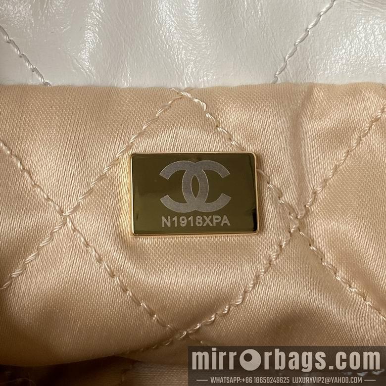 Chanel Replica Bags AS3980 19X20X6cm BL 15