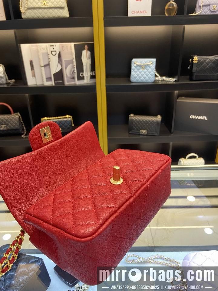 Chanel Replica Bags AS2431 20X14X7CM al23