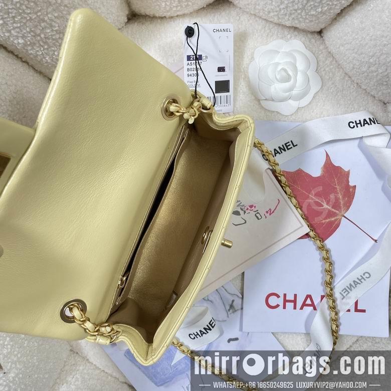 Chanel Replica Bags AS1787 20cm AL 8