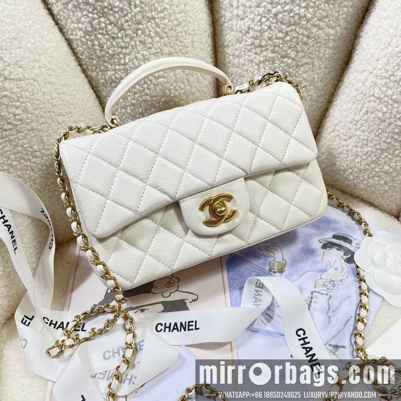 Chanel Replica Bags AS2431 20x14x7cm AL 3