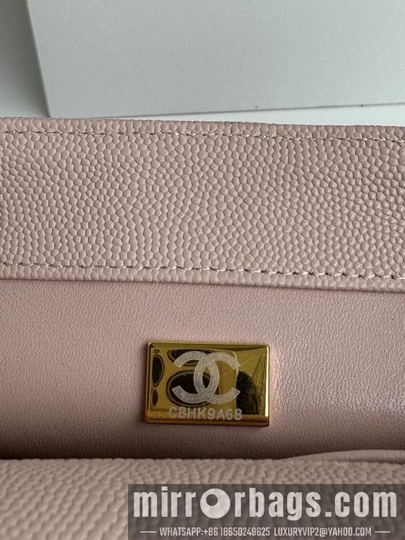 Chanel Replica Bags 92990 24cm BL 6