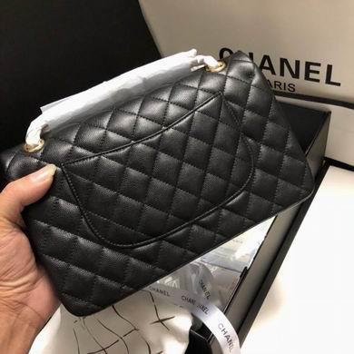 Chanel Replica Bags A1112 BL 14