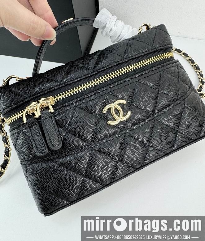 Chanel Replica Bags 6706 19cm YG 6