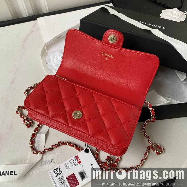 Chanel Replica Bags AP3226 9.5X17X4cm BL 3