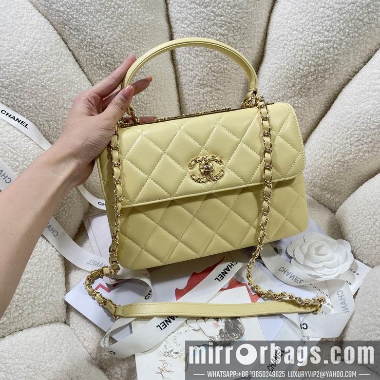 Chanel Replica Bags 92236 25cm BL 5