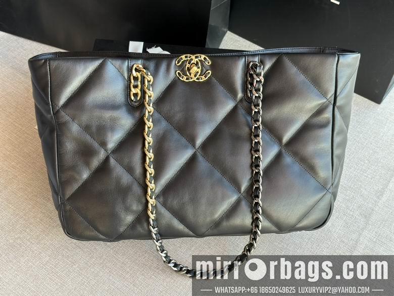 Chanel Replica Bags AS366 24x41x10cm AL 3