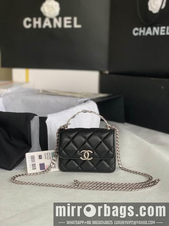 Chanel Replica Bags AP2758 9.5x13x6cm AL 1