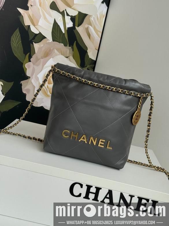 Chanel Replica Bags 3980 19X20X6cm BL 3