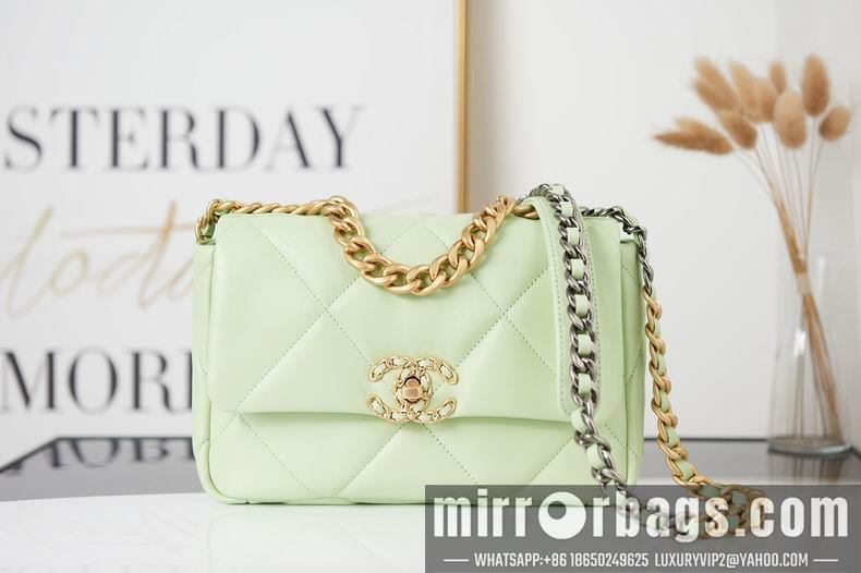 Chanel Replica Bags AS1161 30 cm AS1160 26 cm al 14