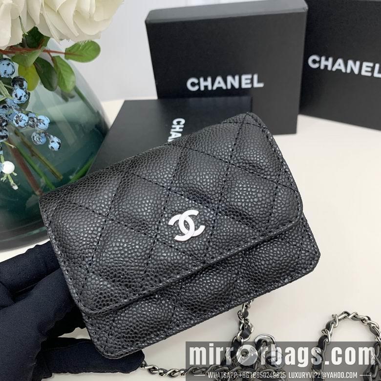 Chanel Replica Bags 7016 12.5X10X3.5cm YG 1