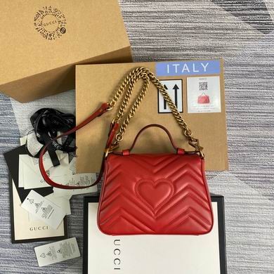 Gucci Replica Bags 547260 21X15X8cm MP 4