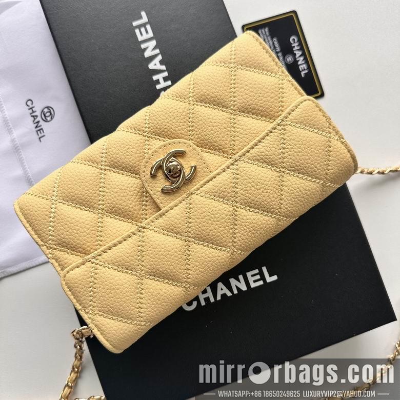 Chanel Replica Bags A50078 19X12.5X4.5cm YG 2