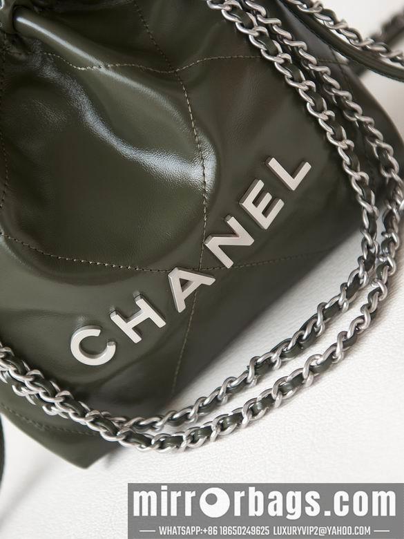 Chanel Replica Bags AS3980 19X20X6cm BL 5