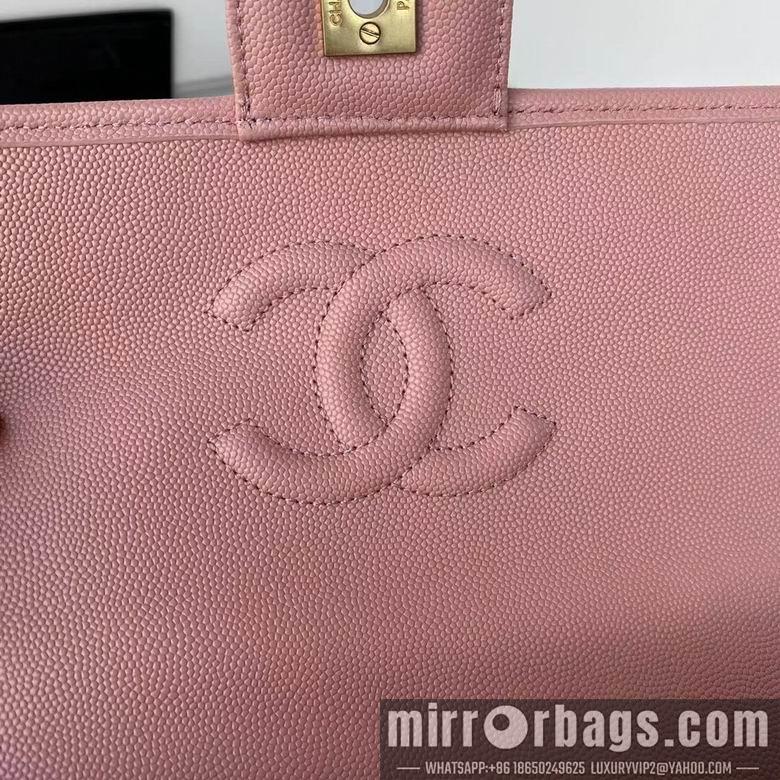 Chanel Replica Bags AS3653 25x21.5x7cm AL 3