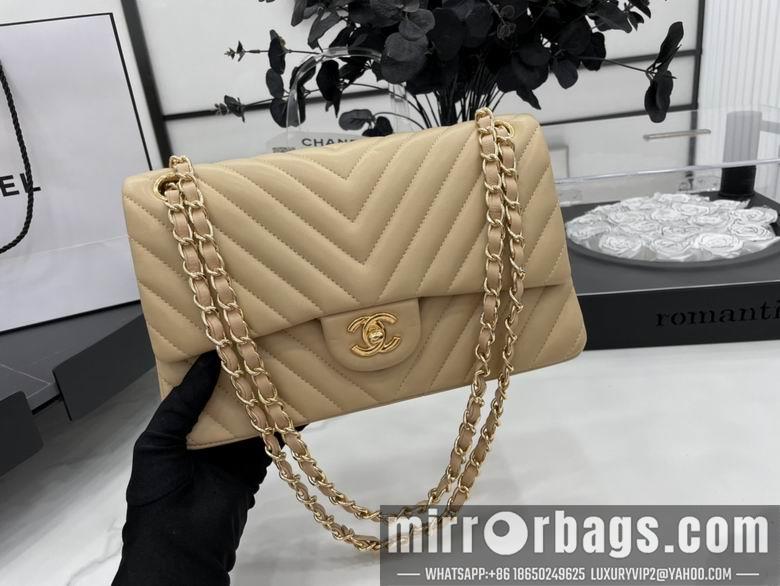 Chanel Replica Bags 01112 25.5cm AL 12