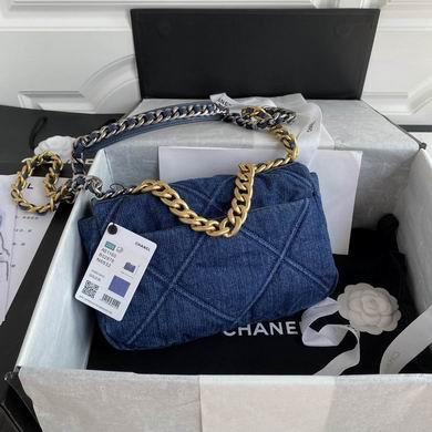 Chanel Replica Bags AS1160 26cm AL 2