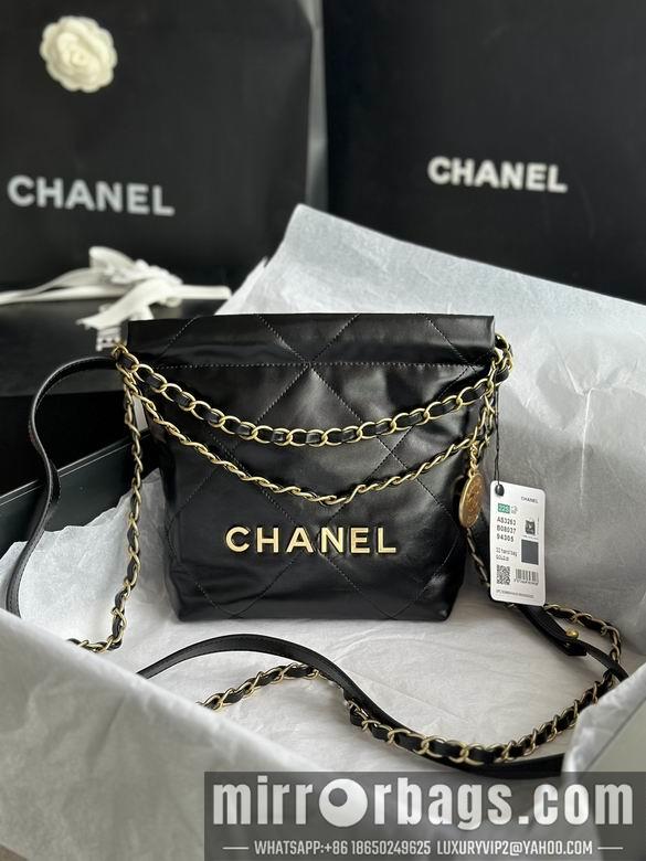 Chanel Replica Bags AS3989 25x22x6.5cm AL 3