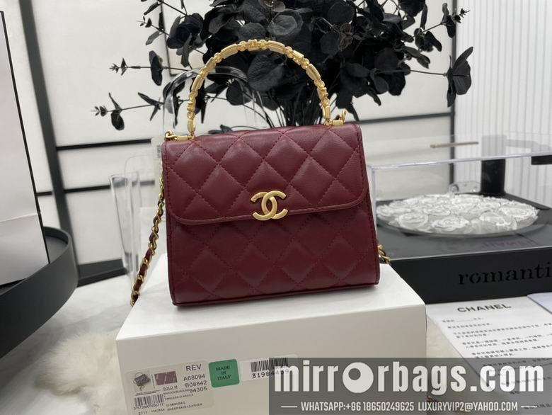 Chanel Replica Bags A68094 11.5x14.5x5.5cm AL 3