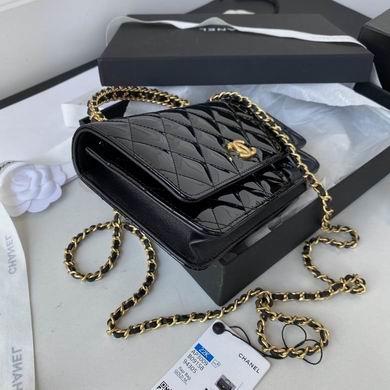 Chanel Replica Bags AP3009 12.3x19.2x3.5cm AL 1