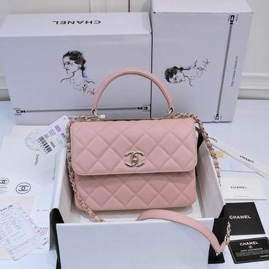 Chanel Replica Bags Chanel 19ss AS92236 25x12x17cm AL24