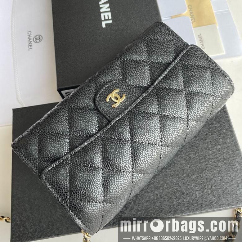 Chanel Replica Bags A50076 18X10.5X3.5cm YG 1