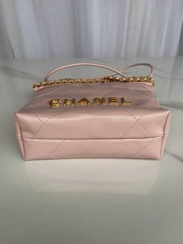 Chanel Replica Bags AS3980 19X20X6cm BL 4