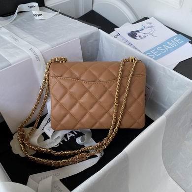 Chanel Replica Bags AS3580 23cm AL 3