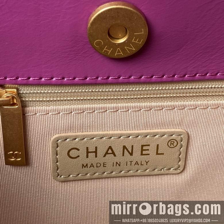 Chanel Replica Bags AS4322 21.5X22.5X7cm BL 1