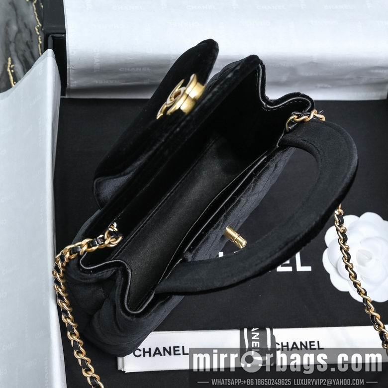 Chanel Replica Bags AS4416 13X19X7cm BL 1