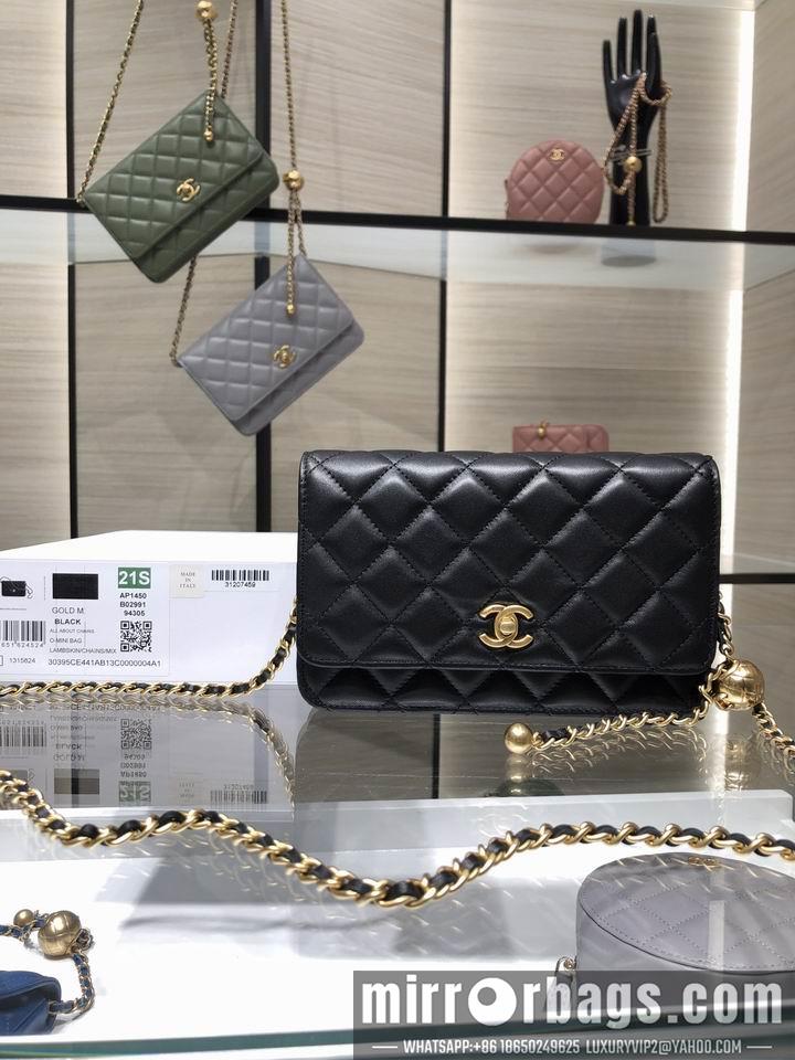 Chanel Replica Bags AP1450 Y8680 19CM al06