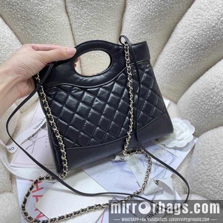 Chanel Replica Bags AS4133 22X23X5.5cm BL 1